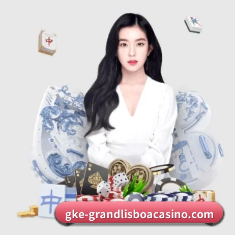 新葡京娱乐 APP